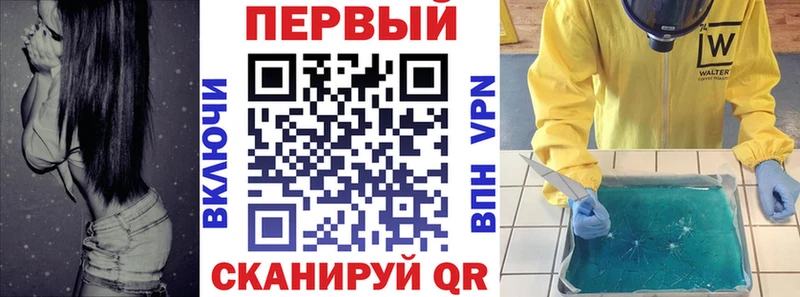 Купить где Сковородино Amphetamine 98%