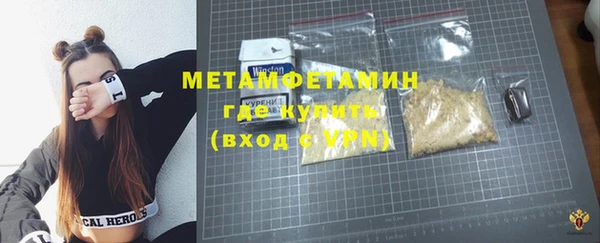 a pvp Богданович