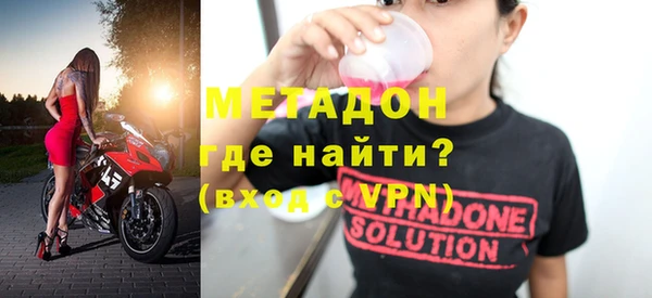 a pvp Богданович