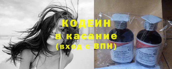 a pvp Богданович