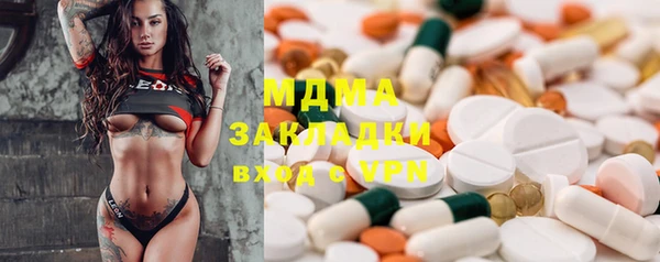 mix Иноземцево