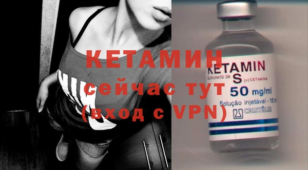a pvp Богданович