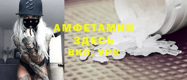 гашиш Кущёвская