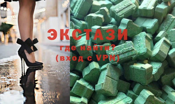 кокаин колумбия Богородицк
