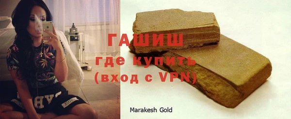 a pvp Богданович