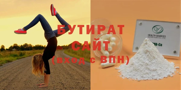 кокаин колумбия Богородицк