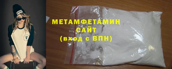 кокаин колумбия Богородицк