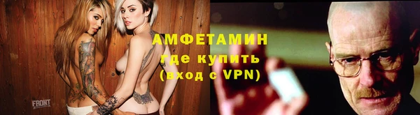 a pvp Богданович