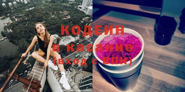 mix Иноземцево