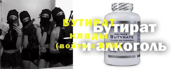 mix Иноземцево