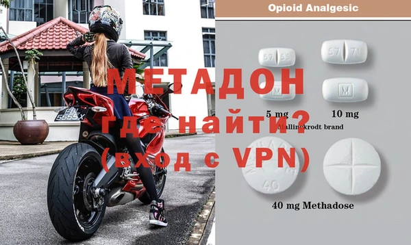 a pvp Богданович