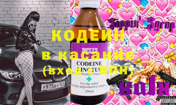 a pvp Богданович