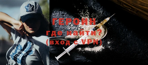 a pvp Богданович