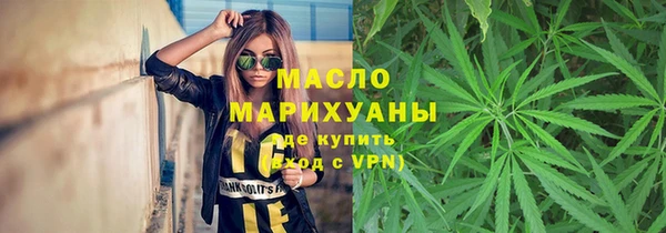 гашиш Кущёвская
