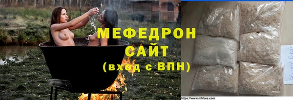 a pvp Богданович