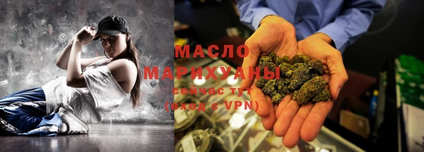 a pvp Богданович