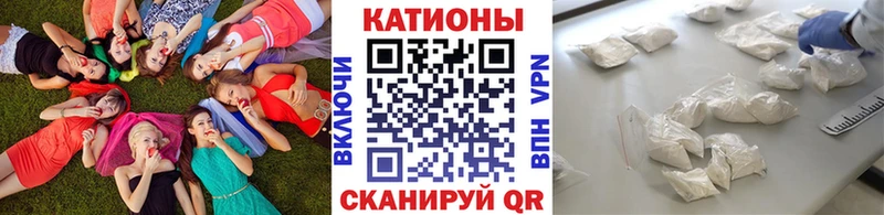 МЯУ-МЯУ мяу мяу  Сковородино 