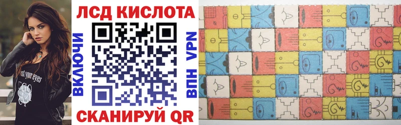 Купить где  Сковородино  Марки NBOMe 1,5мг 