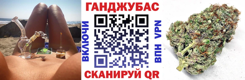 Купить  Сковородино  Бошки марихуана ГИДРОПОН 